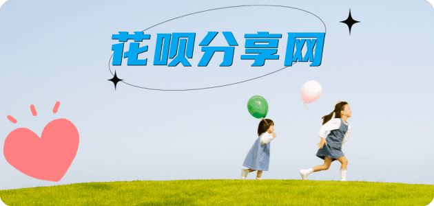 德州2025信用卡秒套平台!取线商家推荐三大招靠谱